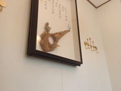 -粥旺府(月环里店)