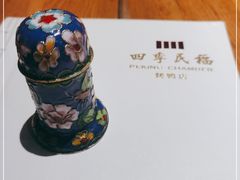 -四季民福烤鸭店(前门廊房二条店)