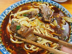 -蒋六十八梯眼镜面(渝中店)
