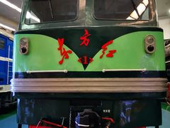 -沈阳铁路陈列馆