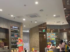 -海底捞火锅(龙岗星河COCO Park店)