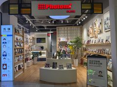 -方快-照相馆(金桥国际店)