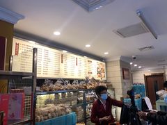 -国际饭店·帆声西饼屋(黄河路店)