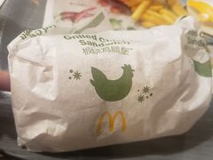 -麦当劳(南京路2店)