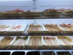 -袁记串串香(川师店)