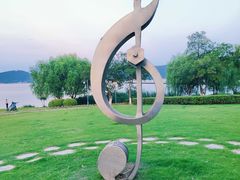 -云龙湖旅游景区