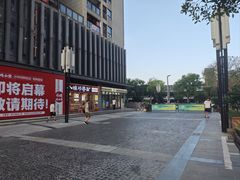 -重庆熙街