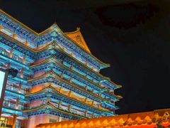 -大明幻境第一城