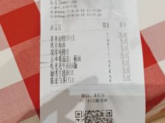 -西贝(华发商都店)