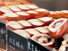 -慢熟面包店bud bread(孩儿巷店)