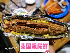 泰國瀨尿蝦（時令菜）-辉记炭烧海鲜大排档·老字号(福田店)