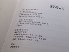 -来回·咖啡(天河南店)