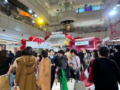 -远大购物中心(南岗店)