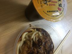 麻酱酿皮-清真盛志望麻酱酿皮·非遗老字号