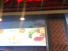 门面-八婆婆烧仙草(中山路店)