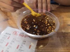 红糖冰粉-贺记蛋烘糕(文庙西街店)