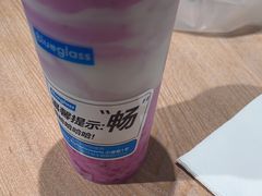 -Blueglass酸奶(华贸购物中心店)