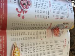 -小龙坎老火锅(金柏林店)