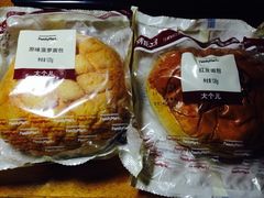 -全家便利店(孩儿巷店)