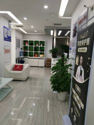 -悟空祛痘·亚健康皮肤管理中心