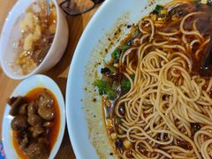 重庆小面-好這口重庆小面(总店)