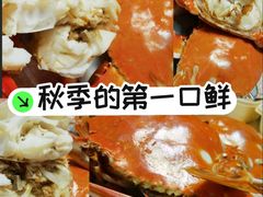 -金海湾海鲜排档(朱家尖店)