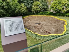 -上海市龙华烈士陵园