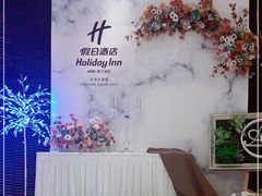 -天津水游城丽筠酒店