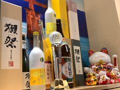 -鳗鲔·料理小馆