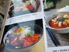 -Hatsune隐泉日式料理(三里屯太古里店)