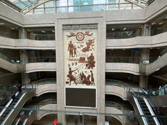 -常州市第一人民医院