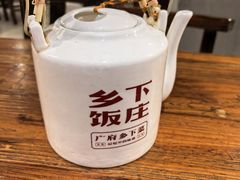 -广府乡下·饭庄(新港东路店)