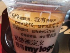 -真功夫(搜秀城店)
