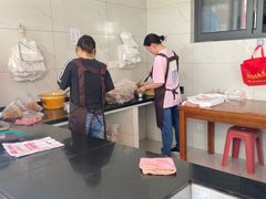 -温老幺兔头