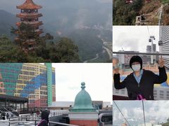 -云顶高原