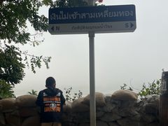 -西双版纳傣族园