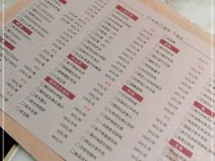 -潮堂 · 潮州菜(恒隆广场店)