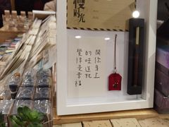 -北京王府井天伦王朝酒店