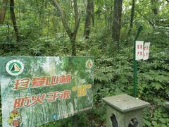 -中国铁路上海局集团有限公司杭州职工培训基地