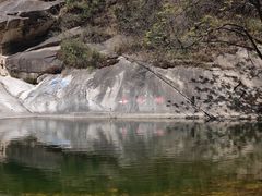 -黑龙潭风景区