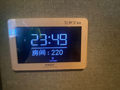 -秦桥足道·SPA·影院(万达店)