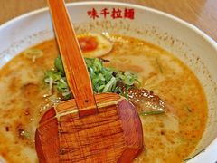 -味千拉面(上虞万和城分店)