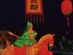 -关山古镇