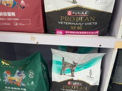 -宠颐生宠物医院外科·内科·皮肤科·影像科(石龙店)