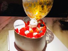 -CAKE BOSS 蛋糕老板(领展购物广场·中关村店)