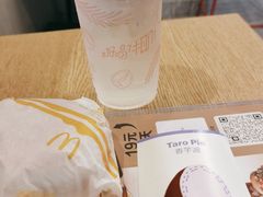 -麦当劳(杭州运河上街商业中心店)