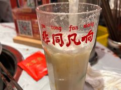 -大芊金重庆串串火锅(南京路店)