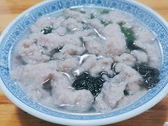 -煎意浓·吴记煎包(交通路店)