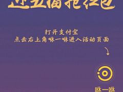 -麦加乐动物奶油蛋糕(万福店)