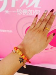 -菜百首饰(朝阳店)